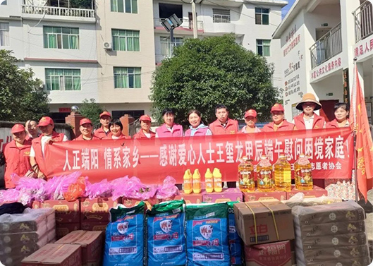 浓情端午  情系家乡，，Kpay钱包科技捐赠活动