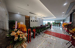 Kpay钱包喜迁新址