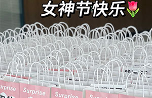 女神驾到，，祝Kpay钱包列位小姐姐们节日快乐