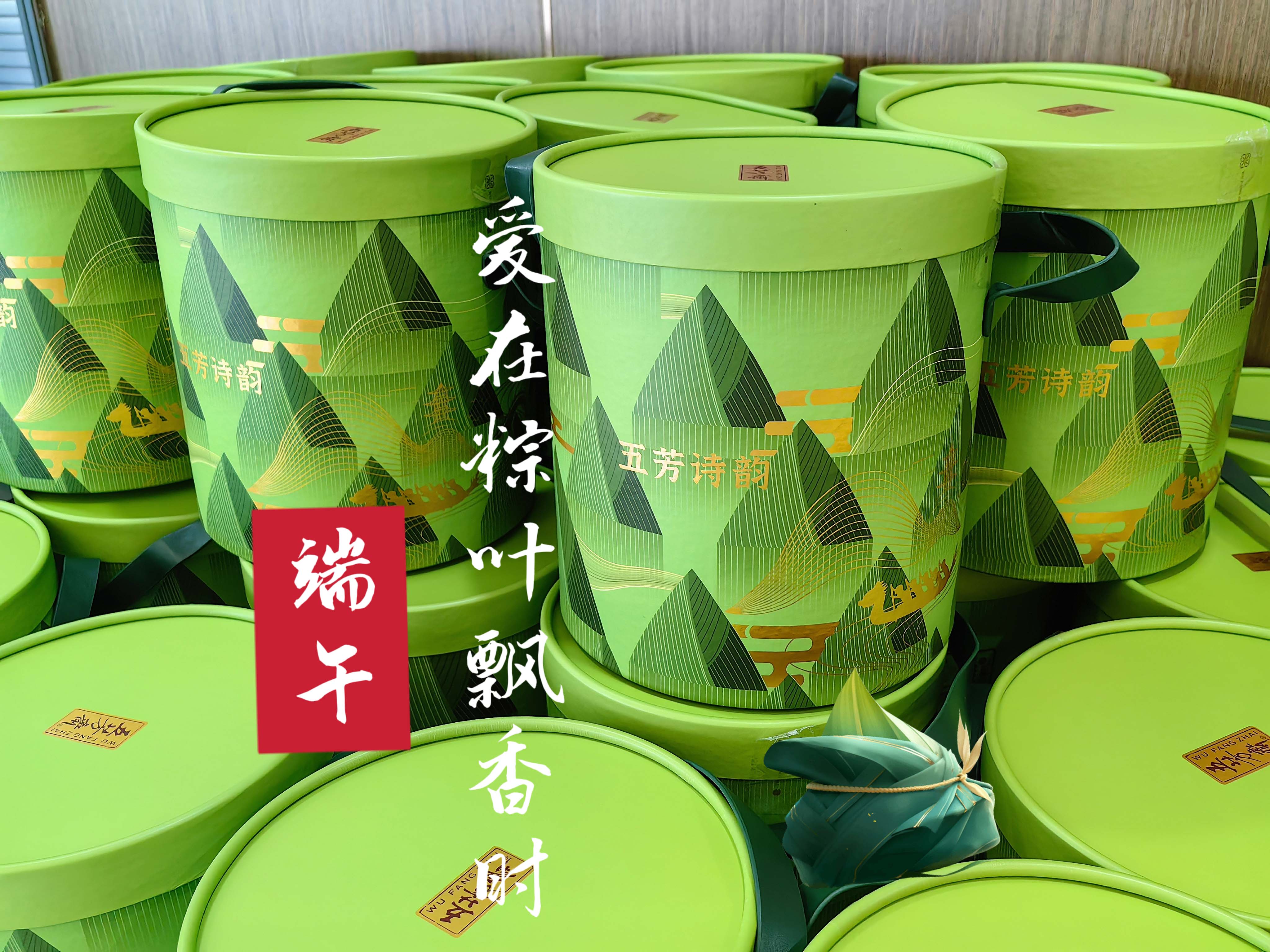 KPay钱包 - 数字化聚合支付新体验