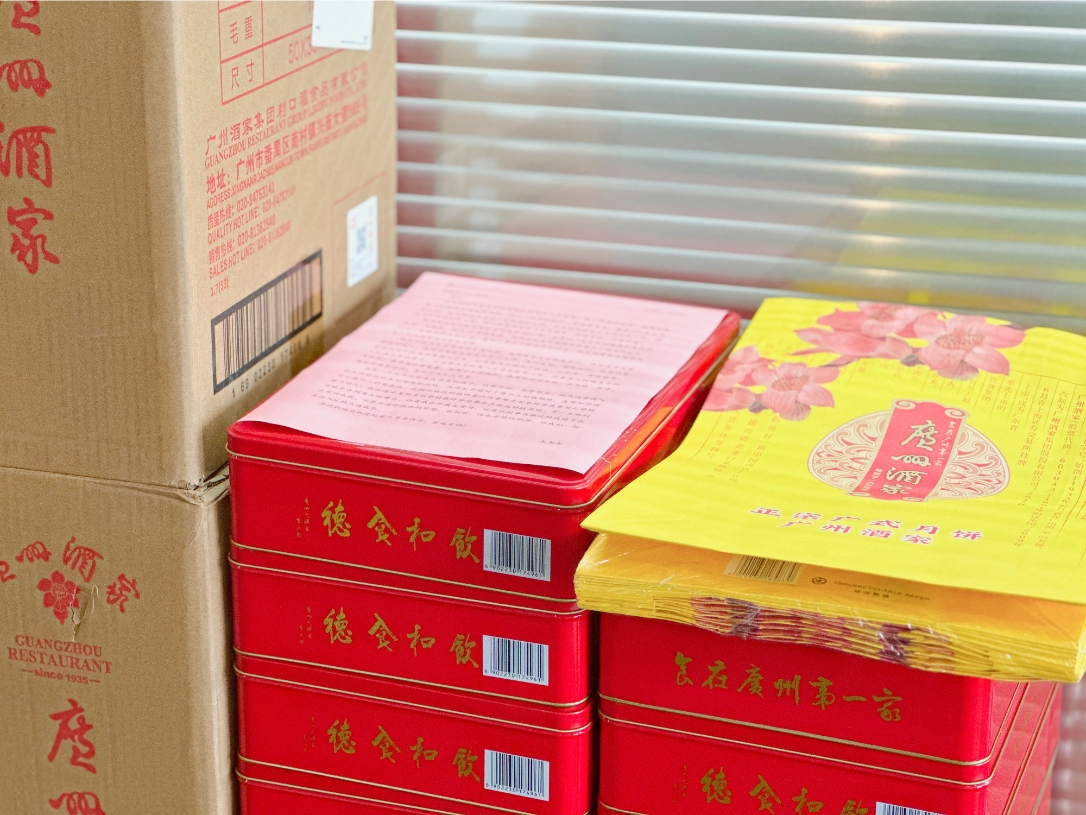 KPay钱包 - 数字化聚合支付新体验